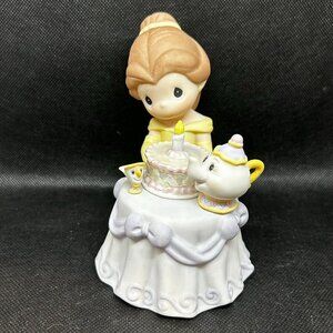 RARE Disney Event Precious Moments "Be My Guest For Our Birthday Best" figurine